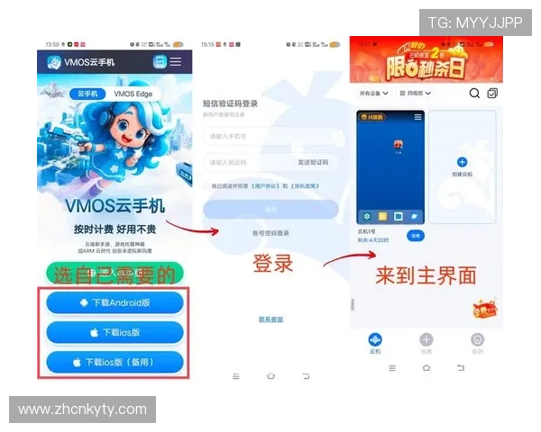 最全开云Kaiyun官方在线登录用户指南，轻松上手