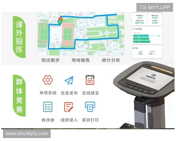 云开体育官方网站登录遇到问题怎么办？详细步骤与技巧帮助用户轻松解决登录难题