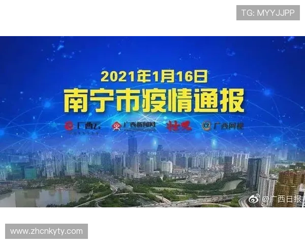 关注开云官网新闻，第一时间获取品牌在国际时尚界的重要新闻