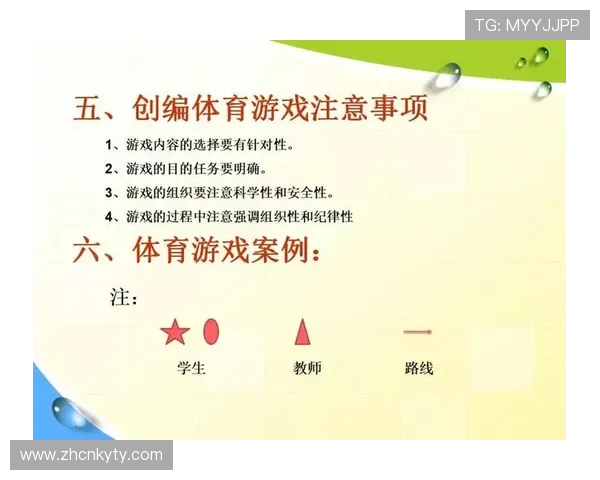 开云体育官网常见问题解答帮助新手快速上手游戏操作与规则理解
