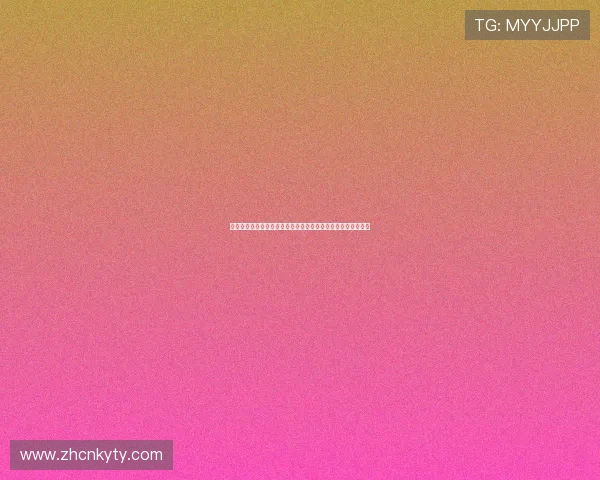 科特迪瓦与厄瓜多尔在世界杯中的历史交锋纪录及赛前分析报告